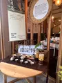 台北市鉄観音包種茶研発推広中心の写真_734070