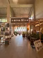 台北市鉄観音包種茶研発推広中心の写真_734081