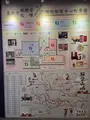 台北市鉄観音包種茶研発推広中心の写真_734083