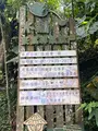 邀月茶坊の写真_734105