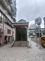 富宇茶行の写真_735319