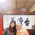 臻味茶苑の写真_735332