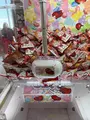 かねふく めんたいパーク大洗の写真_736180