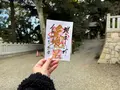 大甕神社（大甕倭文神社）の写真_736211