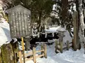龍泉寺の写真_739378