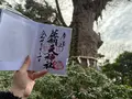 荏柄天神社の写真_739982