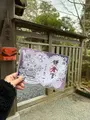 鎌倉宮の写真_739993