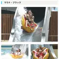 スパリゾートハワイアンズの写真_742517