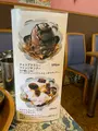 アムリタ インドスパイスカレーとナンとの写真_742903