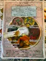 アムリタ インドスパイスカレーとナンとの写真_742906