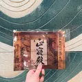 東京国立博物館の写真_743829