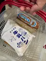 銀座ＮＡＧＡＮＯショップの写真_743838