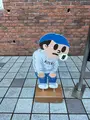 うろこの家の写真_744671