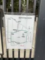 豪徳寺の写真_745935