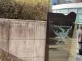川崎市岡本太郎美術館の写真_745978