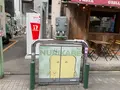 鬼太郎のいる天神通り商店街の写真_746557