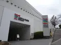 マクセル アクアパーク品川の写真_747068