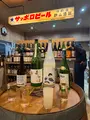 ノミヤマ酒販の写真_747157