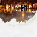 スパリゾートハワイアンズの写真_749237