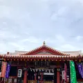波上宮の写真_749996