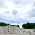 万座毛の写真_750071