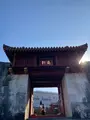 首里城の写真_750110