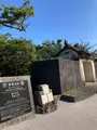首里城の写真_750117