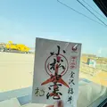小松空港の写真_750185