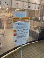 小松空港の写真_750186