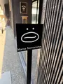mameノマノマ（マメノマノマ）の写真_750204