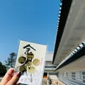 金沢城公園の写真_750237