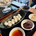 生麩甘味処 不室茶屋の写真_750254