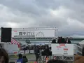 淀川寛平マラソンの写真_750352