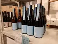 伊東 (日本酒「敷嶋」)の写真_752607
