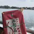 いな忠の写真_757152