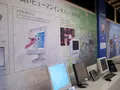 あやべグンゼスクエアの写真_80300