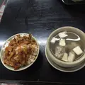 今大魯肉飯の写真_82808