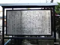 大丸谷坂の写真_83259