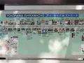 アイキャナルストリートの写真_83500