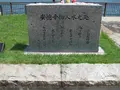 関門海峡の写真_89544