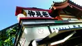 浅草寺の写真_91142