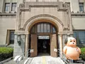 横浜税関本関庁舎の写真_93091