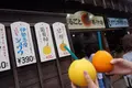 おかげ横丁の写真_96423