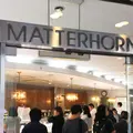 MATTERHORN (マッターホーン)の写真_96912