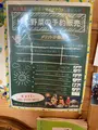 koti-（コティー）の写真_1063836