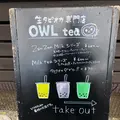 OWL TEA 成田 生タピオカ専門店の写真_1104847