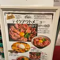 金沢肉食堂 百番街店の写真_1118903