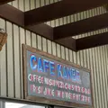 勘兵衛園 / Cafe Kanbeの写真_1192612
