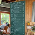 勘兵衛園 / Cafe Kanbeの写真_1192613