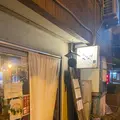 ニジイロ食堂(マルカン鶏麺)の写真_1207329